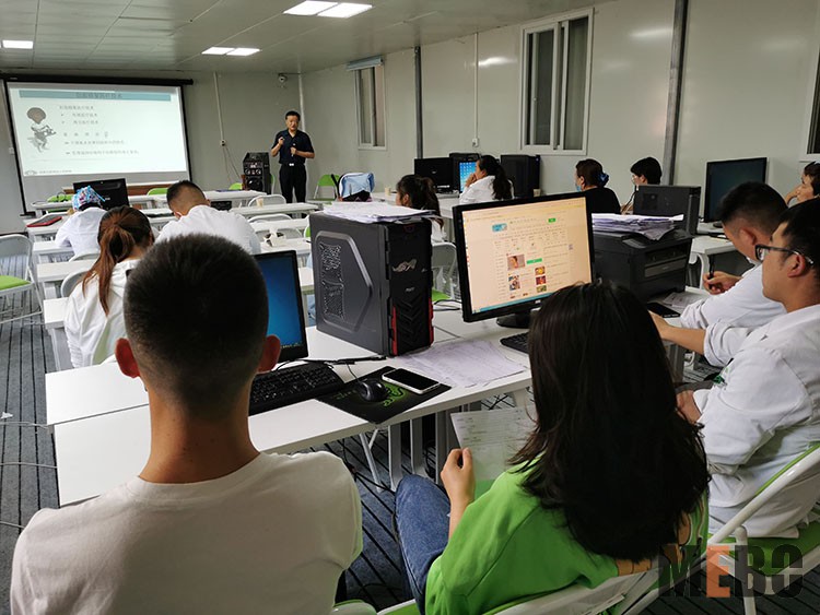 首页|bwin必赢亚洲集团中国官方网站