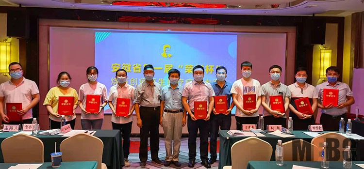 首页|bwin必赢亚洲集团中国官方网站