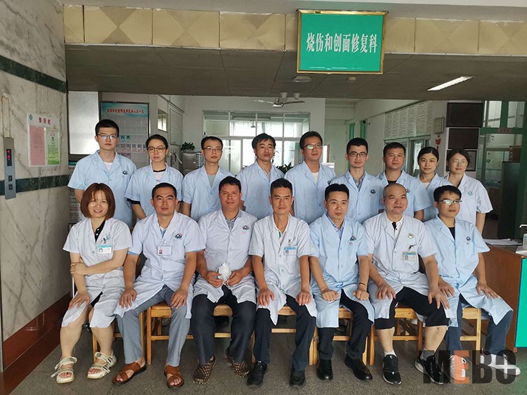 首页|bwin必赢亚洲集团中国官方网站