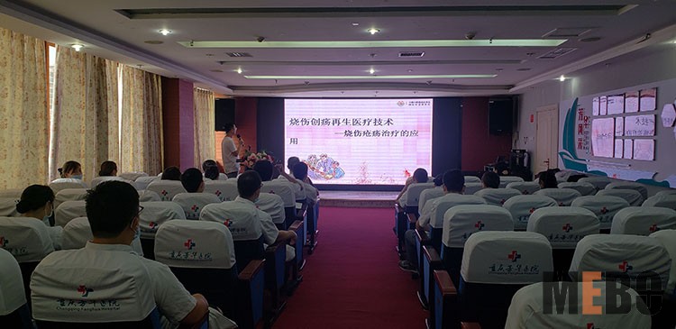 首页|bwin必赢亚洲集团中国官方网站