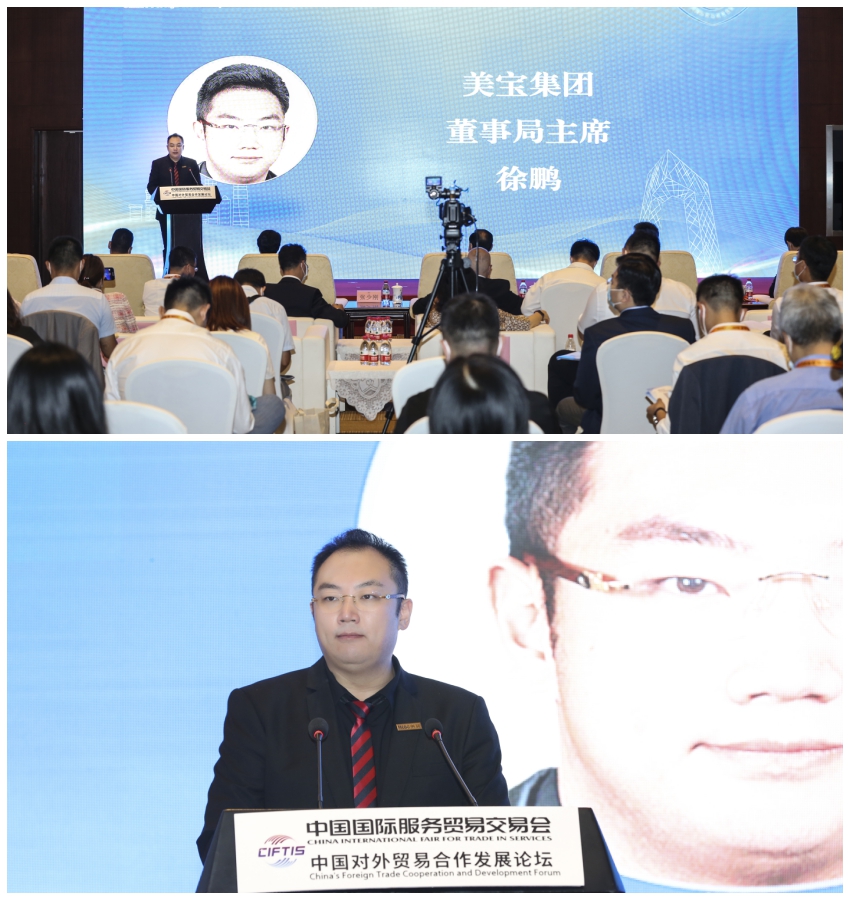 首页|bwin必赢亚洲集团中国官方网站