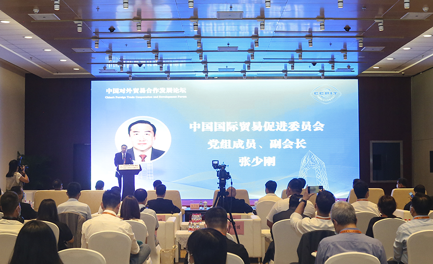 首页|bwin必赢亚洲集团中国官方网站