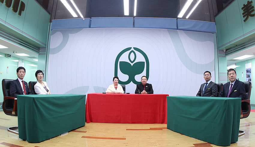 首页|bwin必赢亚洲集团中国官方网站