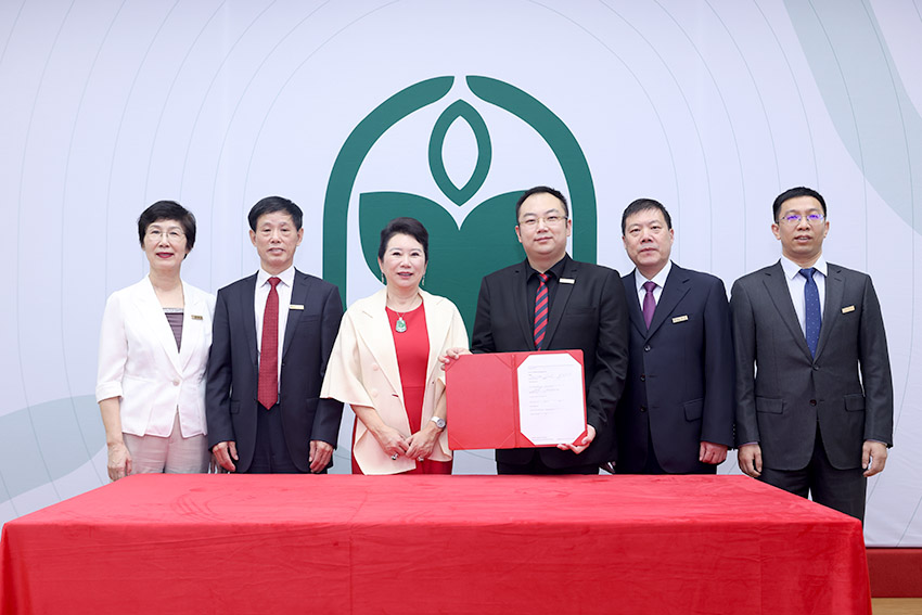 首页|bwin必赢亚洲集团中国官方网站