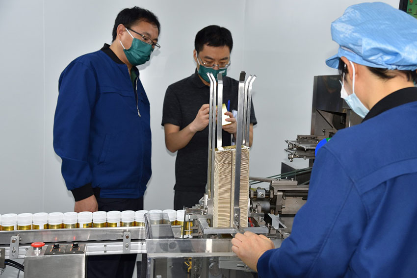 首页|bwin必赢亚洲集团中国官方网站