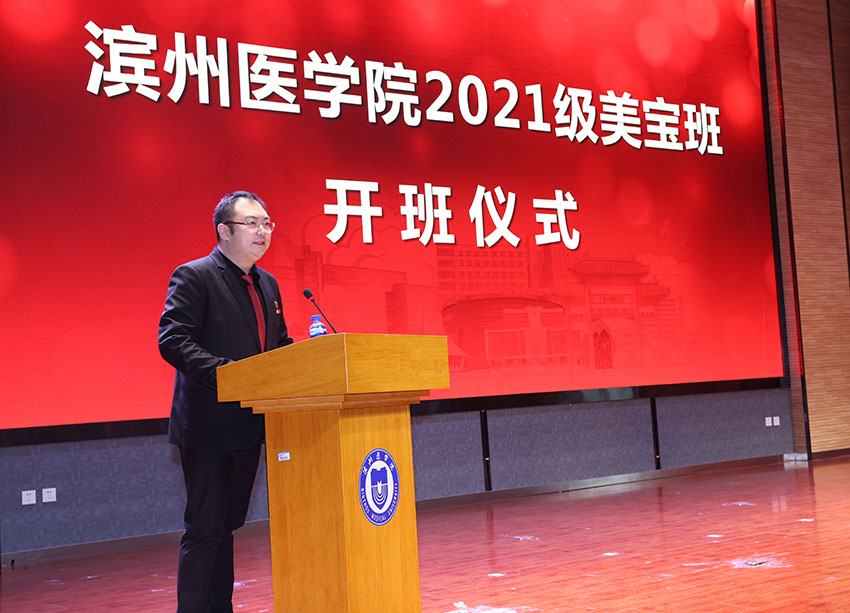 首页|bwin必赢亚洲集团中国官方网站