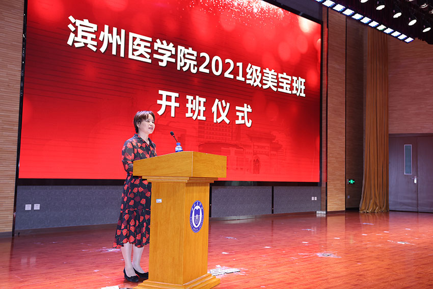 首页|bwin必赢亚洲集团中国官方网站