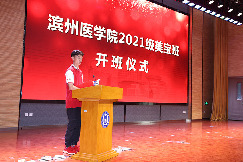 首页|bwin必赢亚洲集团中国官方网站