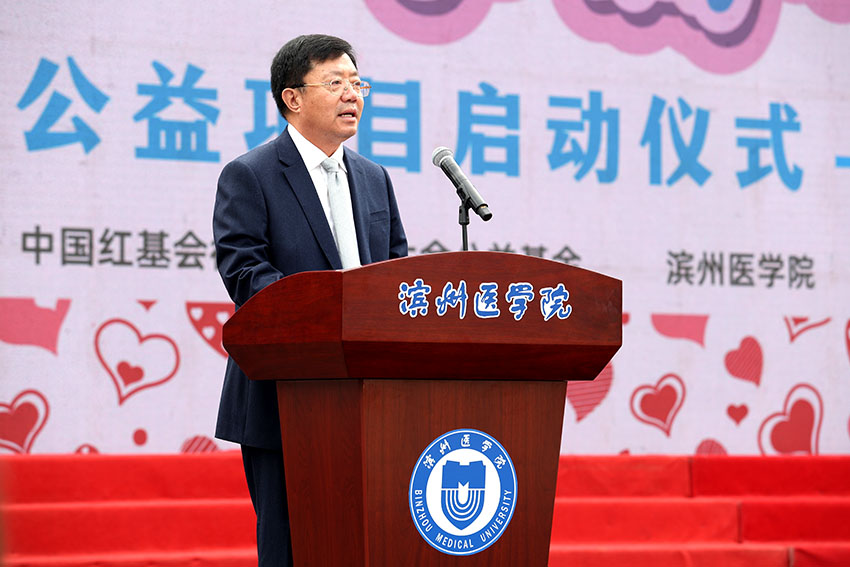 首页|bwin必赢亚洲集团中国官方网站