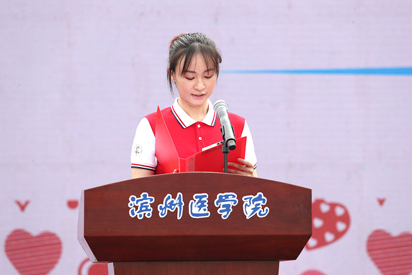 首页|bwin必赢亚洲集团中国官方网站