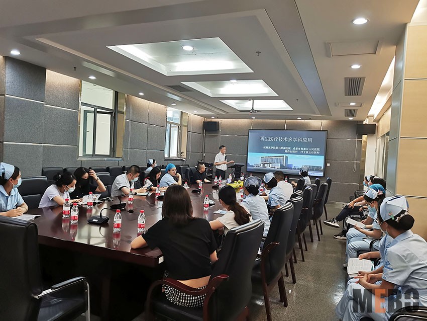 首页|bwin必赢亚洲集团中国官方网站