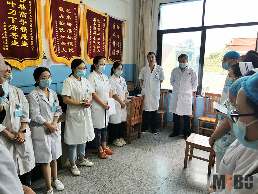 首页|bwin必赢亚洲集团中国官方网站