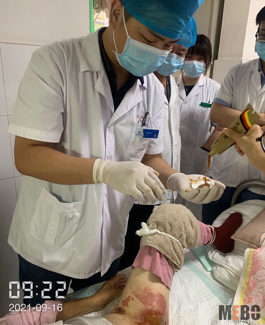 首页|bwin必赢亚洲集团中国官方网站