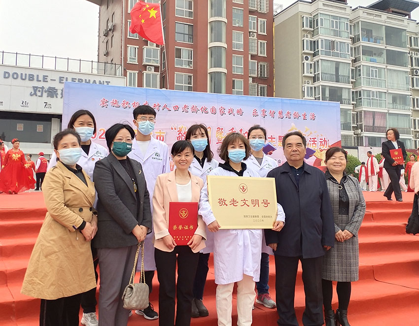 首页|bwin必赢亚洲集团中国官方网站