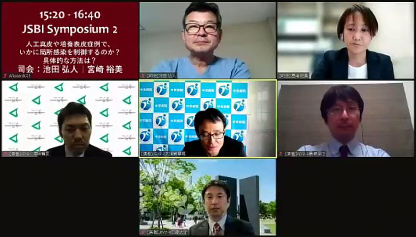 首页|bwin必赢亚洲集团中国官方网站