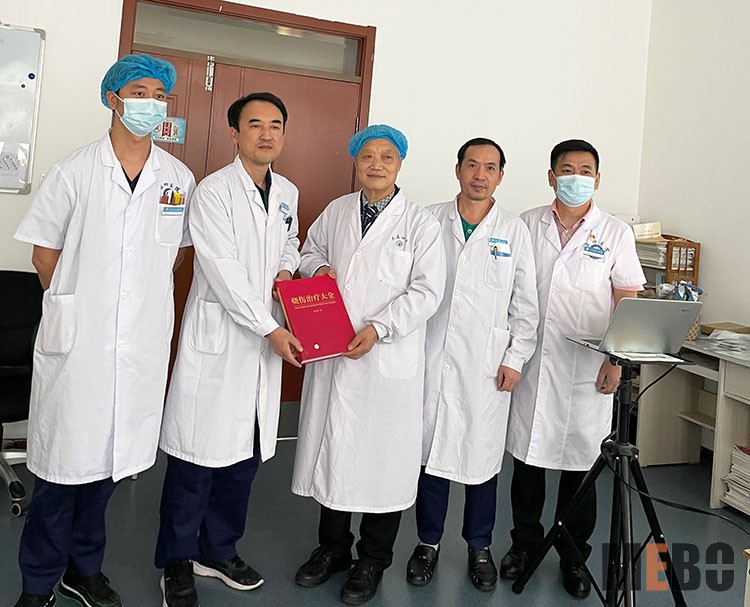 首页|bwin必赢亚洲集团中国官方网站