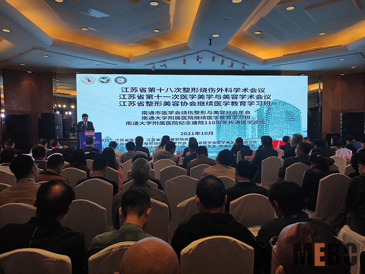 首页|bwin必赢亚洲集团中国官方网站