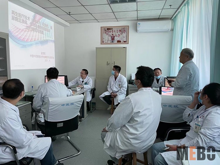 首页|bwin必赢亚洲集团中国官方网站