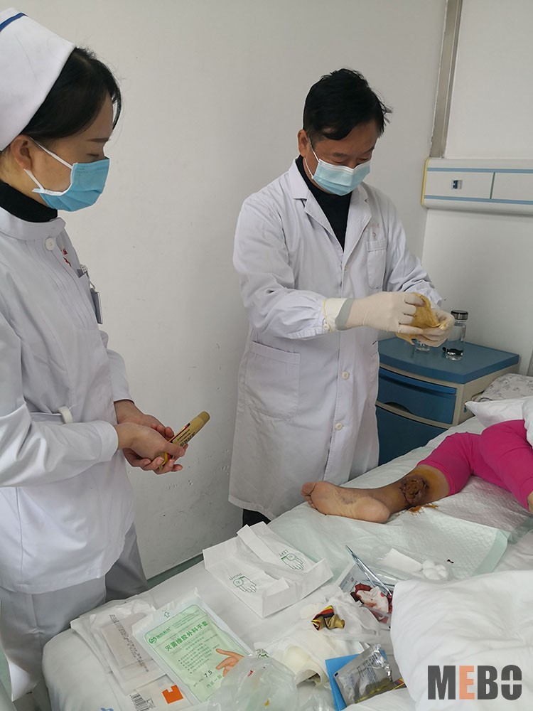 首页|bwin必赢亚洲集团中国官方网站