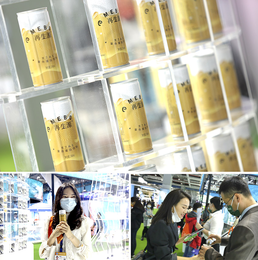 首页|bwin必赢亚洲集团中国官方网站