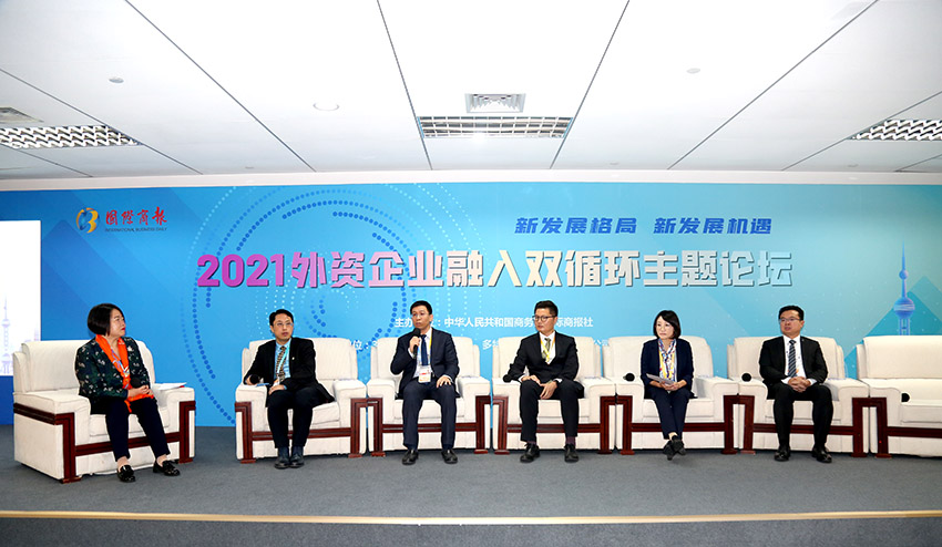 首页|bwin必赢亚洲集团中国官方网站