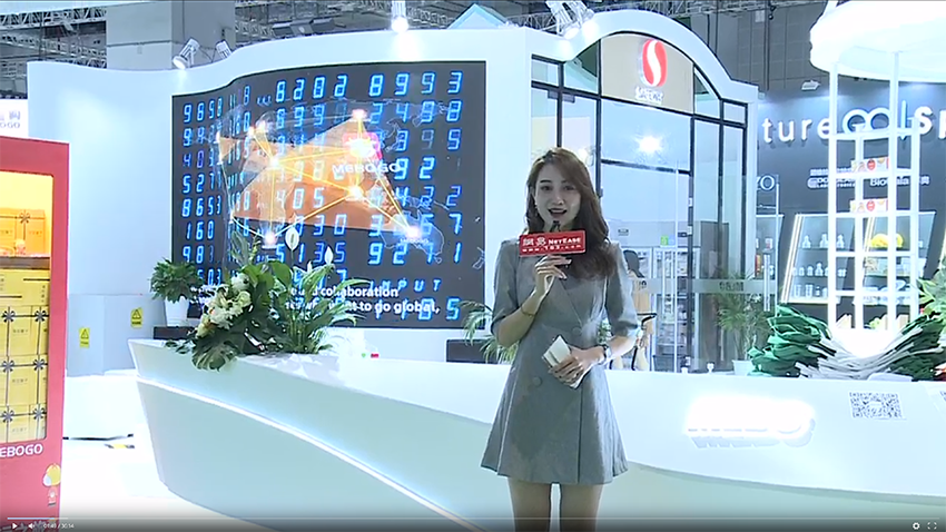 首页|bwin必赢亚洲集团中国官方网站