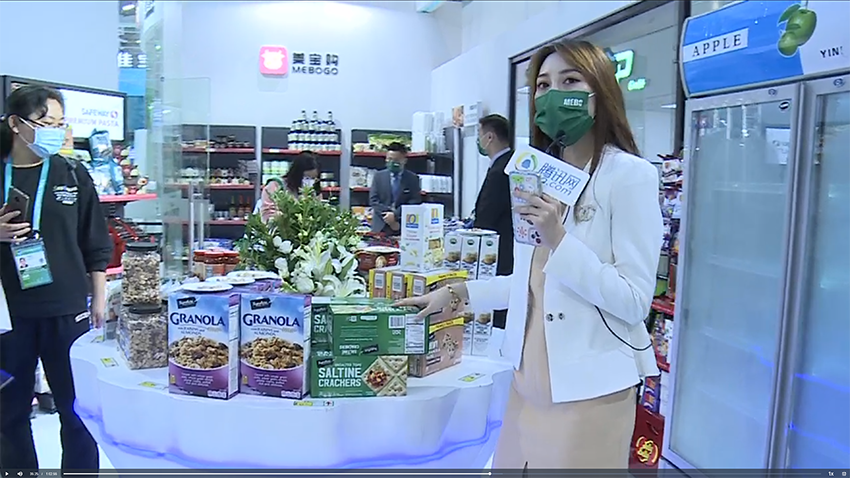 首页|bwin必赢亚洲集团中国官方网站