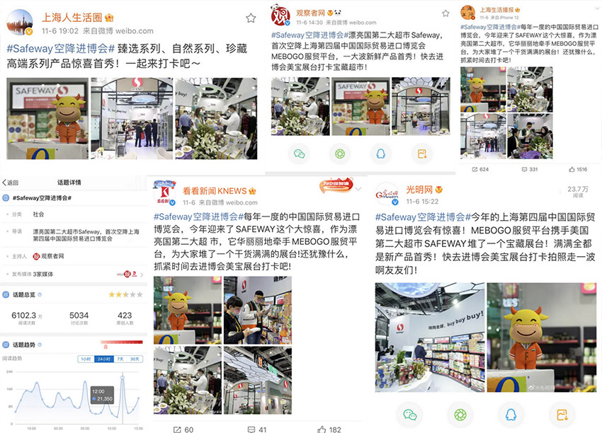 首页|bwin必赢亚洲集团中国官方网站