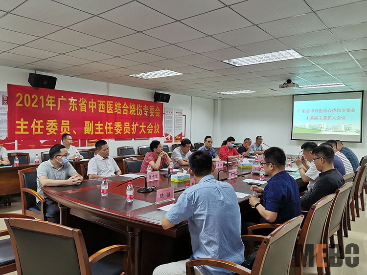 首页|bwin必赢亚洲集团中国官方网站