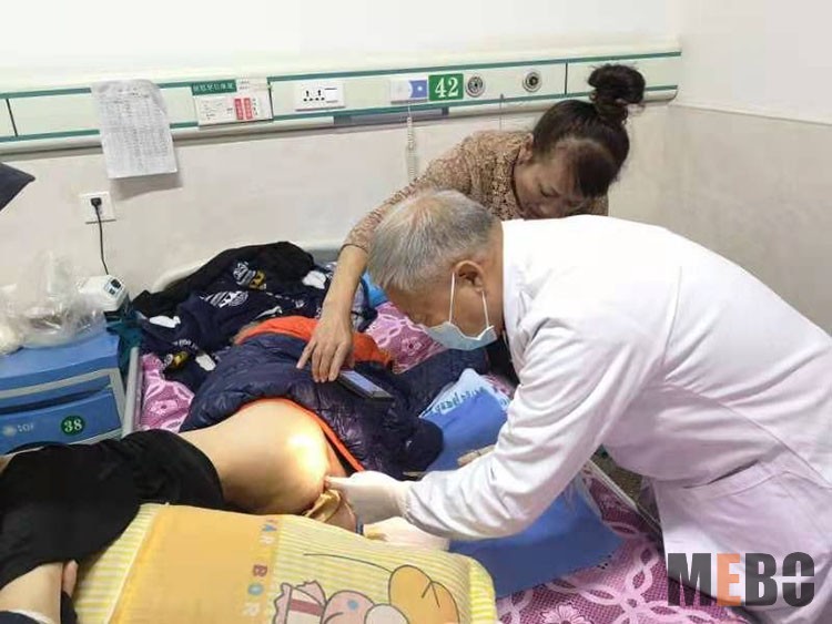 首页|bwin必赢亚洲集团中国官方网站