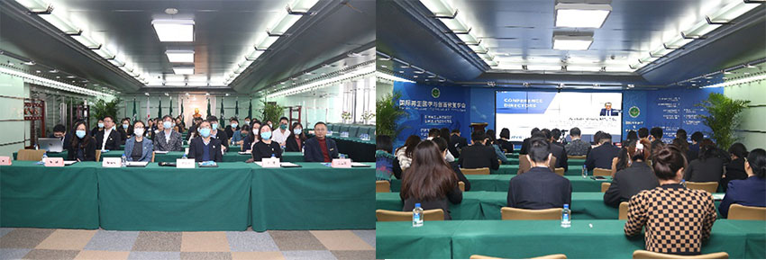 首页|bwin必赢亚洲集团中国官方网站