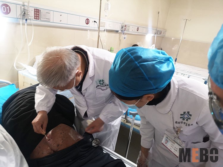 首页|bwin必赢亚洲集团中国官方网站