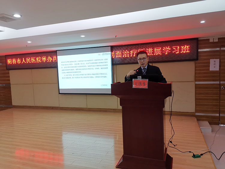 首页|bwin必赢亚洲集团中国官方网站