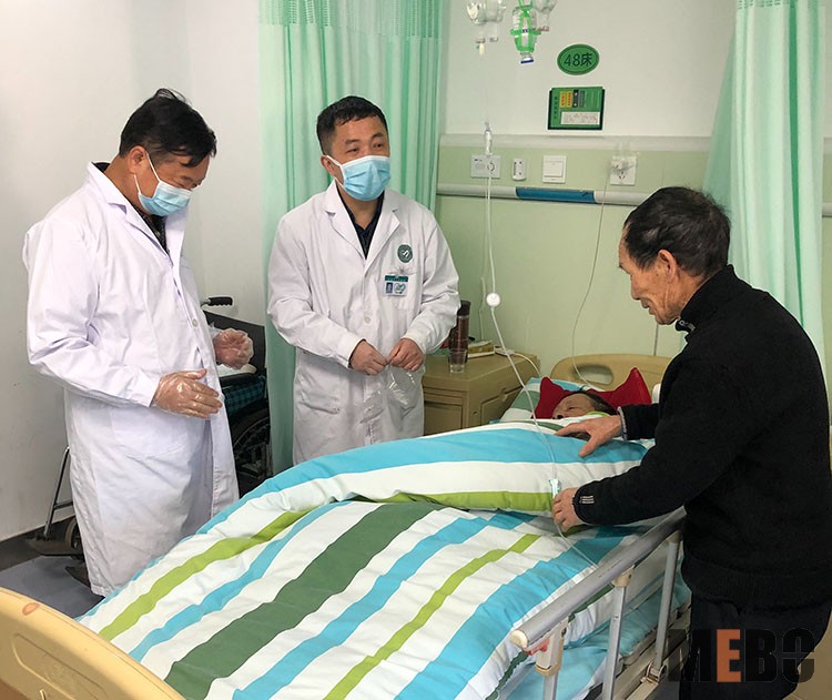 首页|bwin必赢亚洲集团中国官方网站