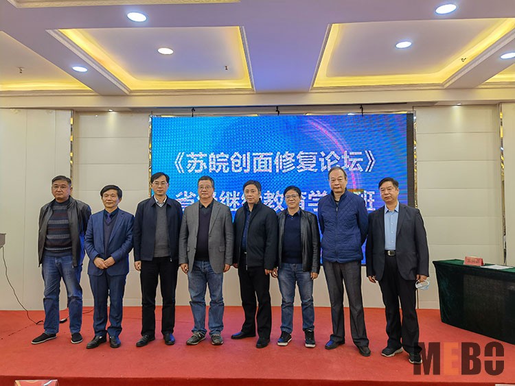 首页|bwin必赢亚洲集团中国官方网站