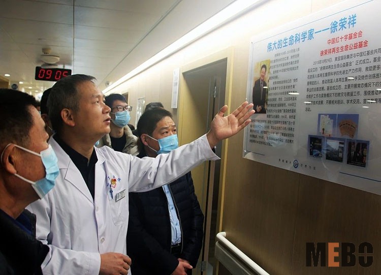 首页|bwin必赢亚洲集团中国官方网站