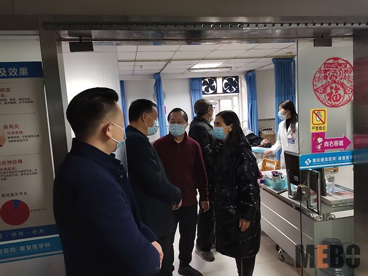 首页|bwin必赢亚洲集团中国官方网站