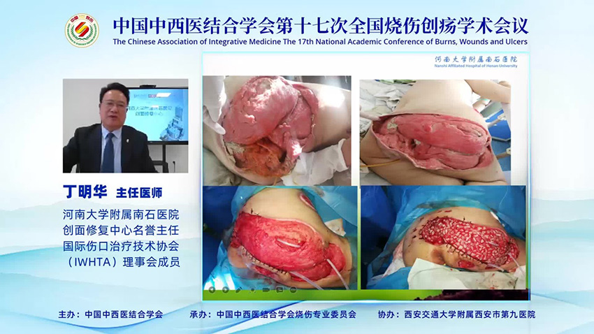 首页|bwin必赢亚洲集团中国官方网站