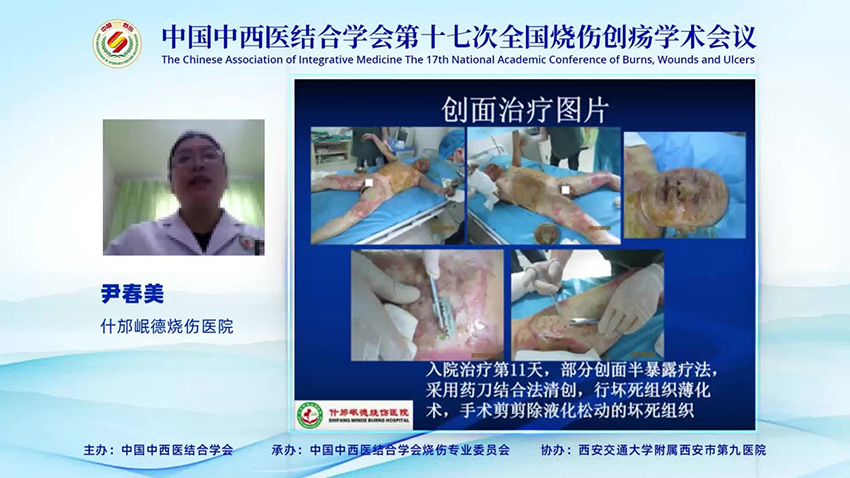 首页|bwin必赢亚洲集团中国官方网站