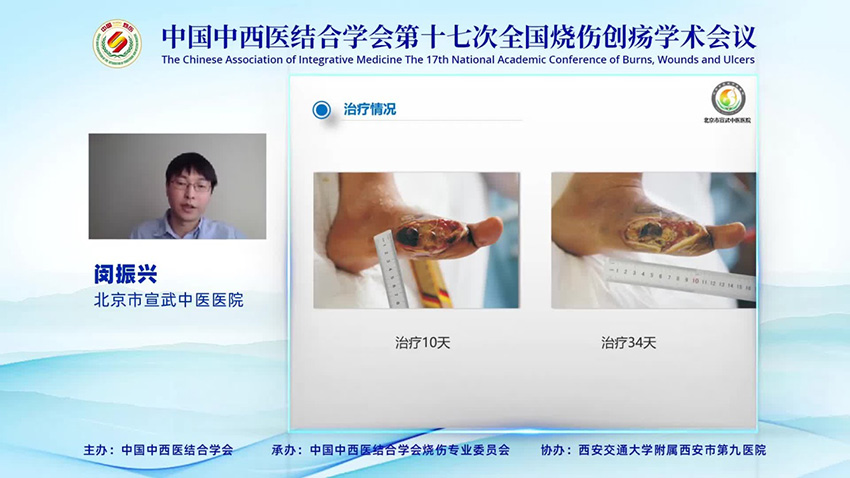 首页|bwin必赢亚洲集团中国官方网站