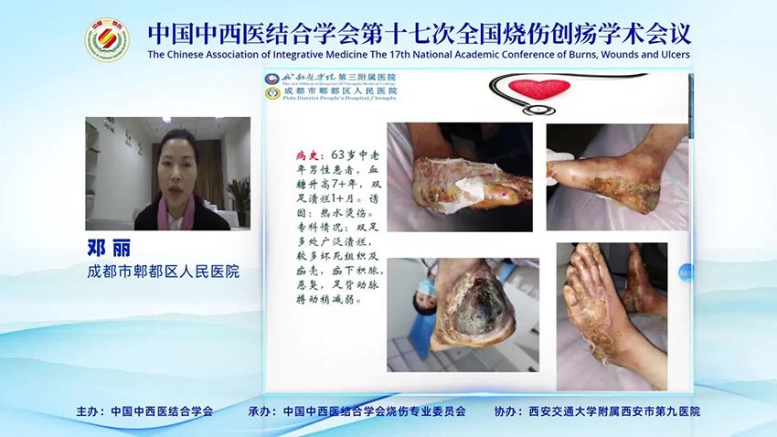 首页|bwin必赢亚洲集团中国官方网站