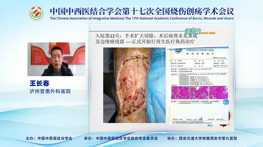 首页|bwin必赢亚洲集团中国官方网站