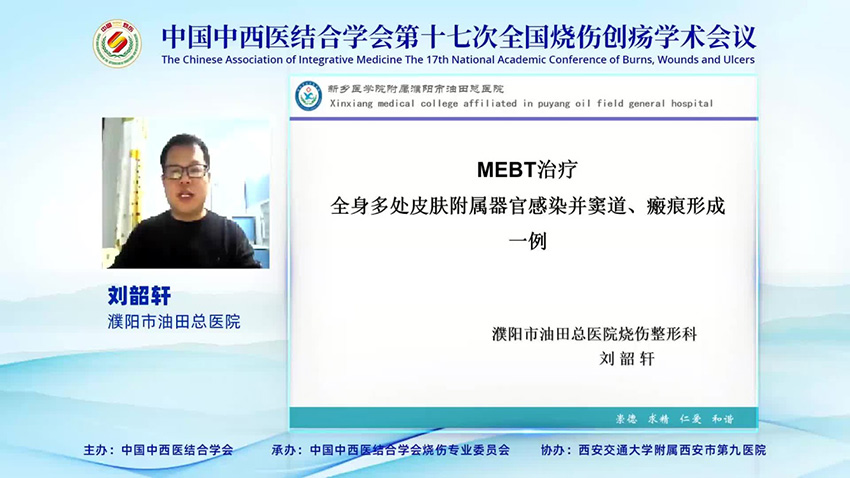 首页|bwin必赢亚洲集团中国官方网站