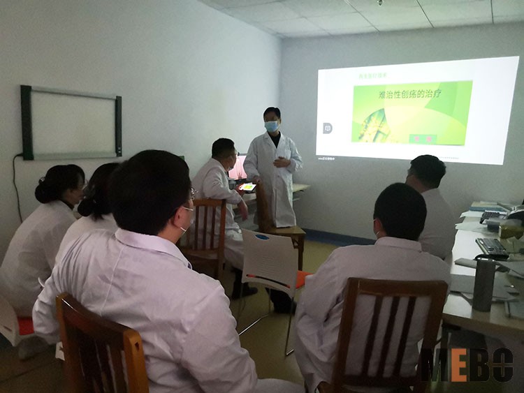 首页|bwin必赢亚洲集团中国官方网站