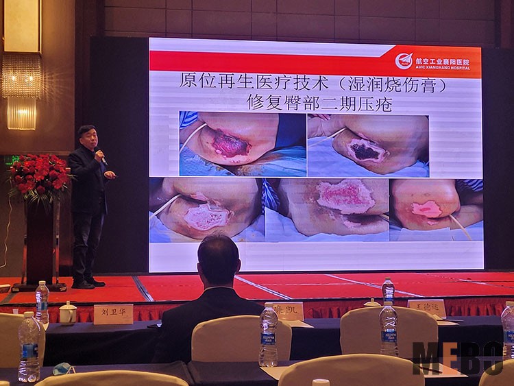 首页|bwin必赢亚洲集团中国官方网站