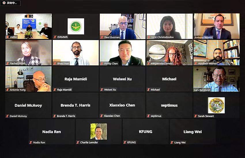 首页|bwin必赢亚洲集团中国官方网站