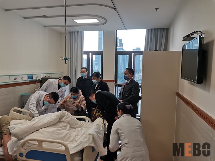 首页|bwin必赢亚洲集团中国官方网站