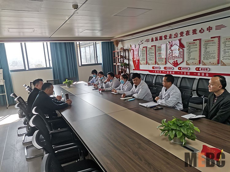 首页|bwin必赢亚洲集团中国官方网站