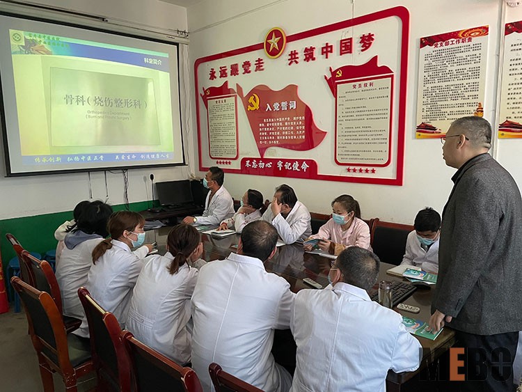 首页|bwin必赢亚洲集团中国官方网站