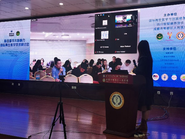 首页|bwin必赢亚洲集团中国官方网站